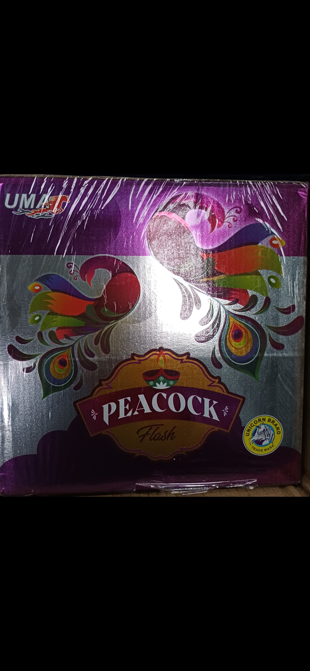 5000 peacock - Garland