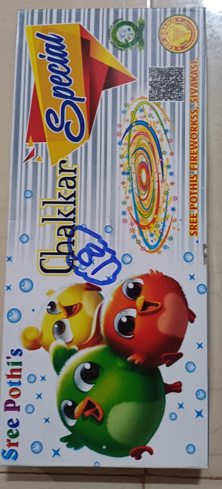 Chakkar Sepcial