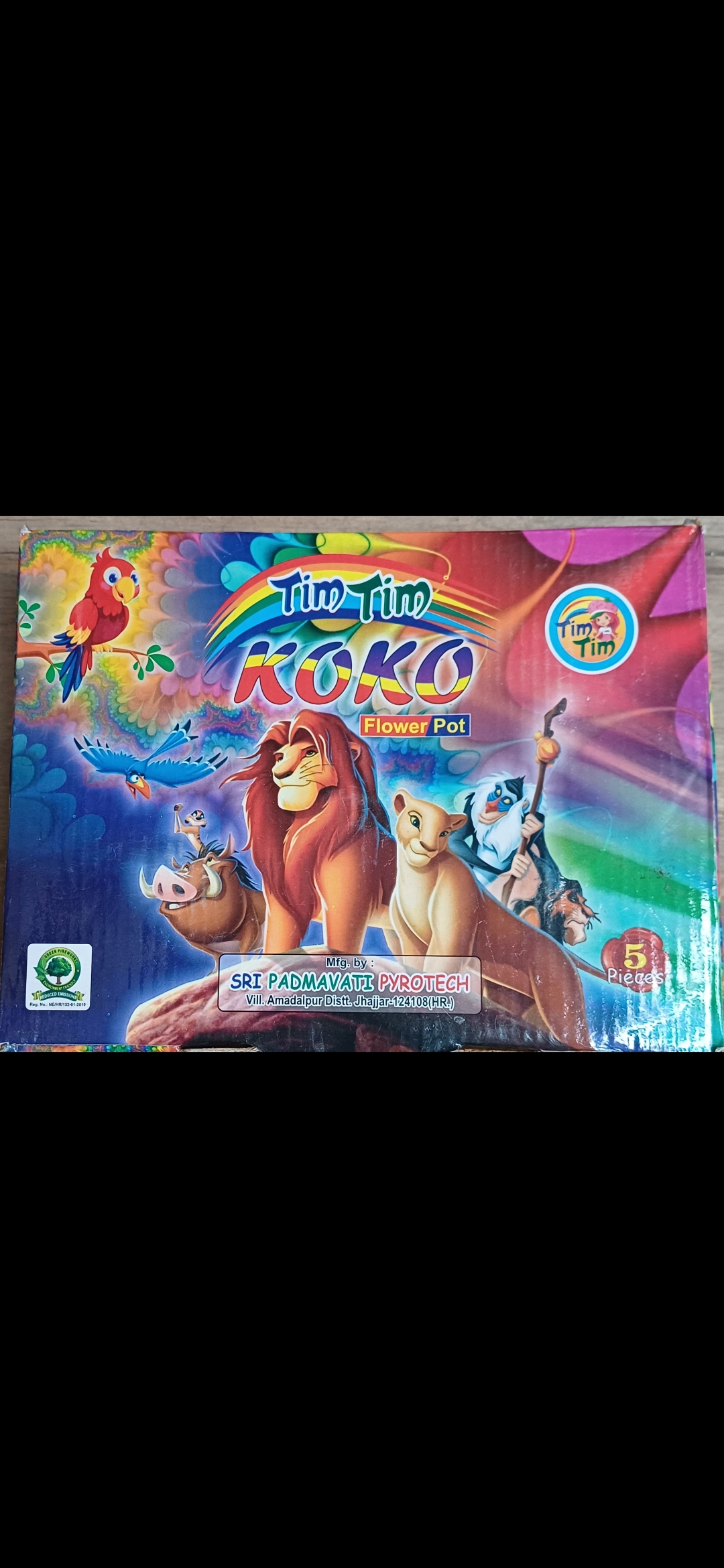 Koko