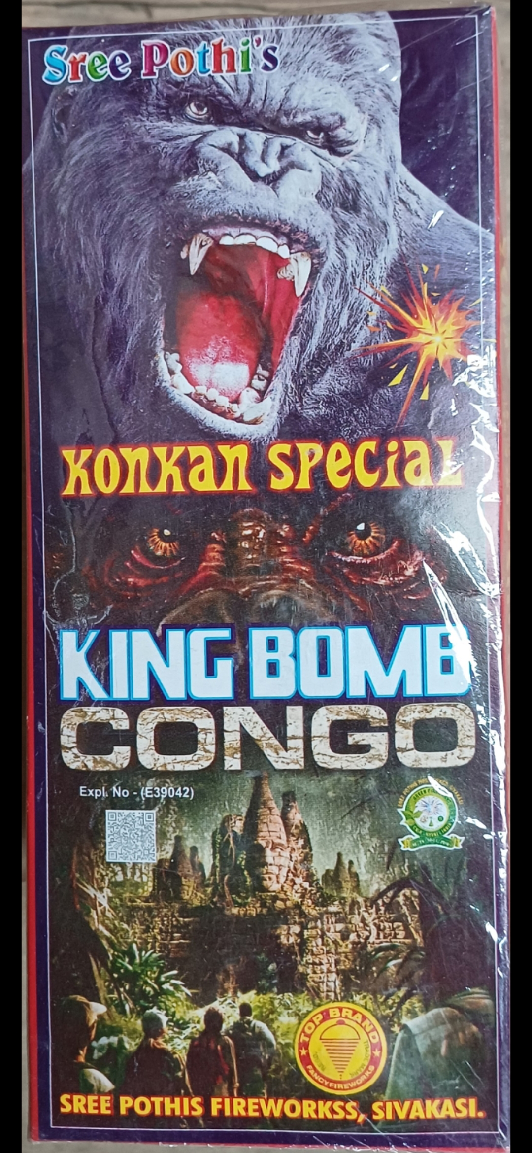 King bomb congo