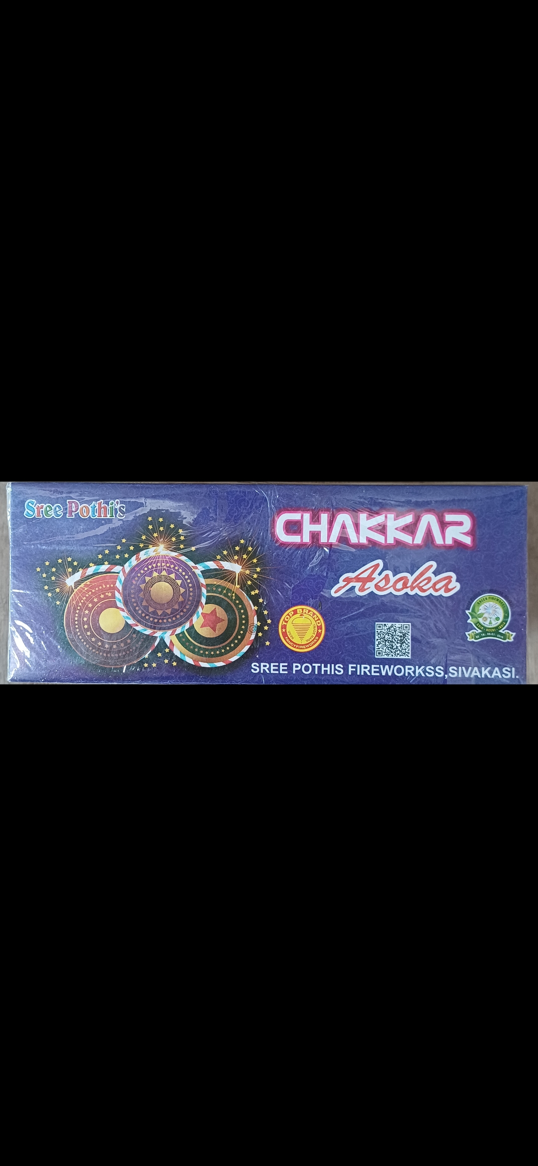 Chakkar ashoka