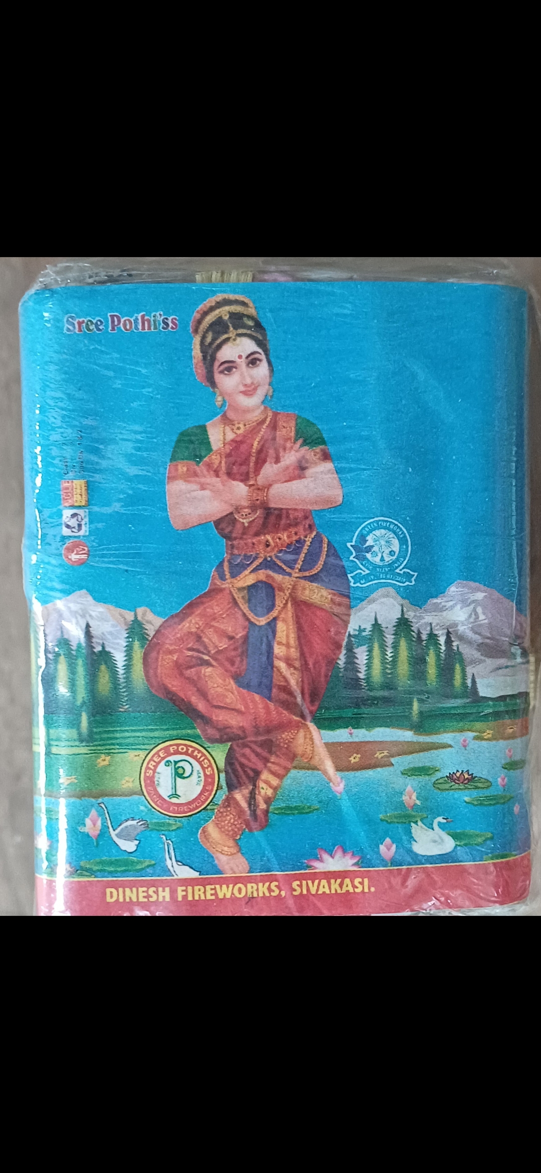 4 LAXMI