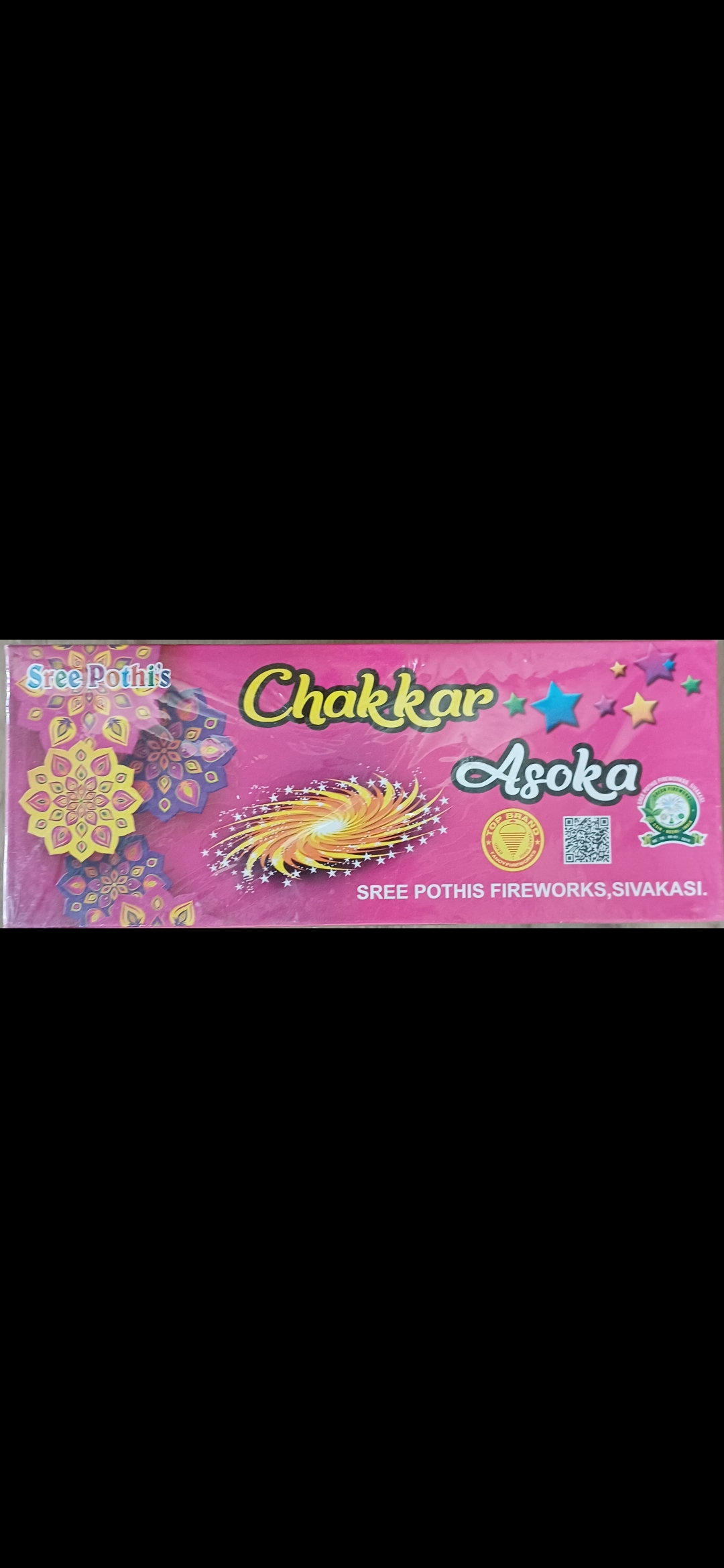 Ashok chakkar