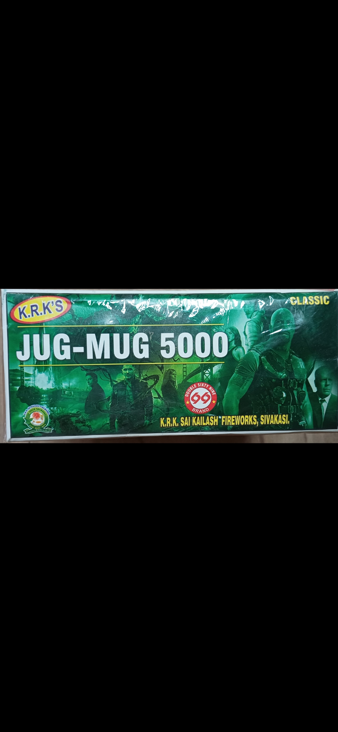 Jug mug.