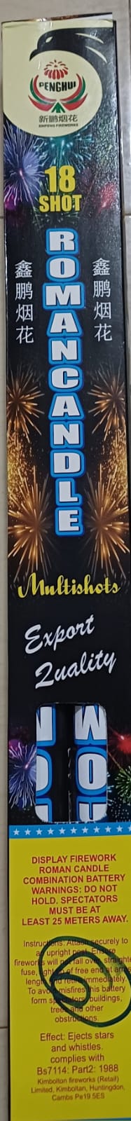 18 Shots